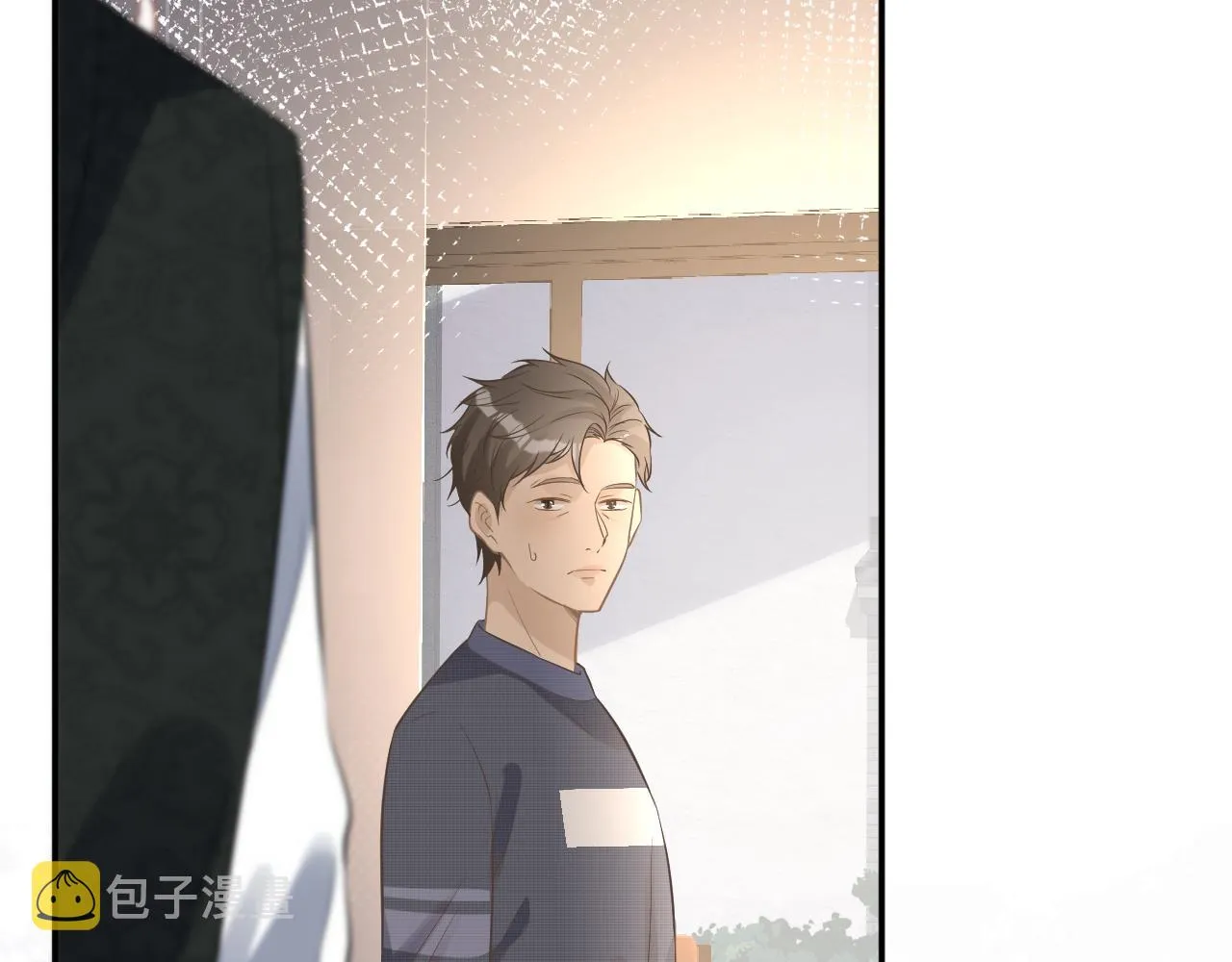 第78话 捉奸 第47页