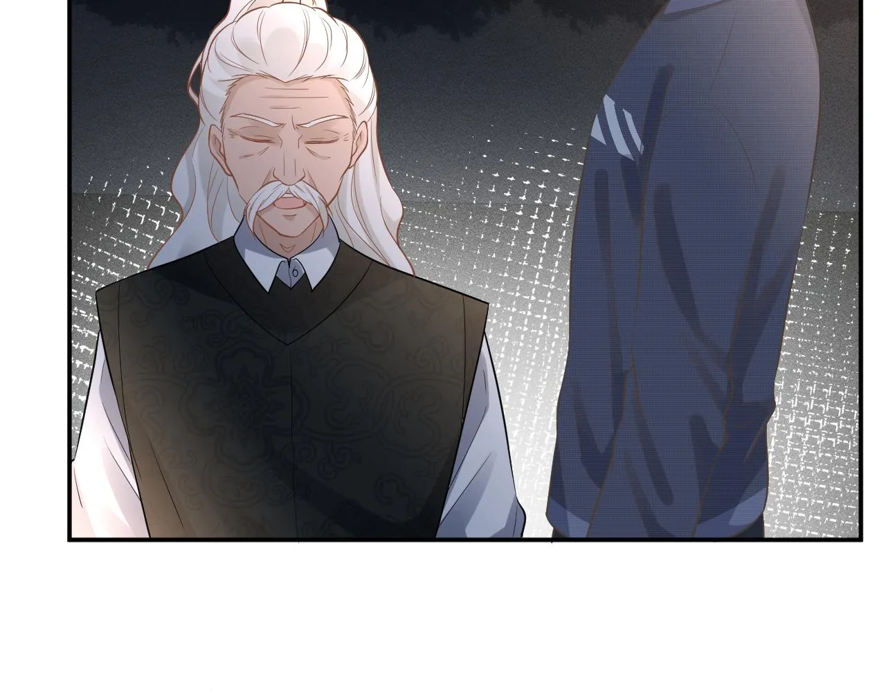 第78话 捉奸 第52页