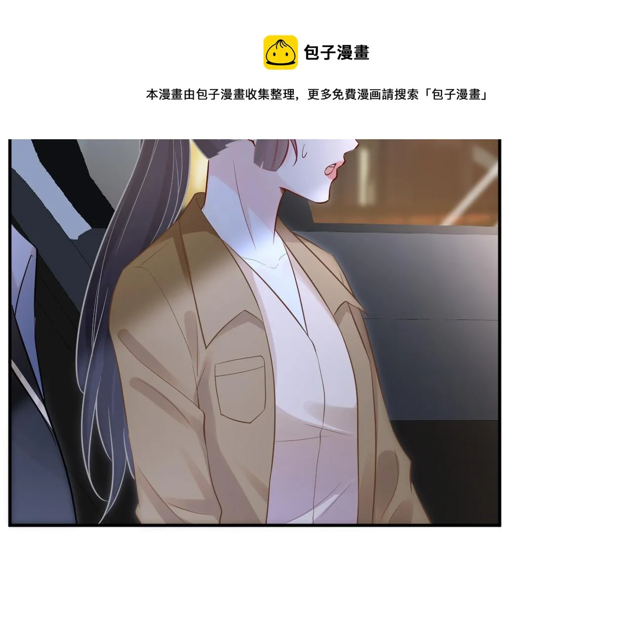 第78话 捉奸 第68页