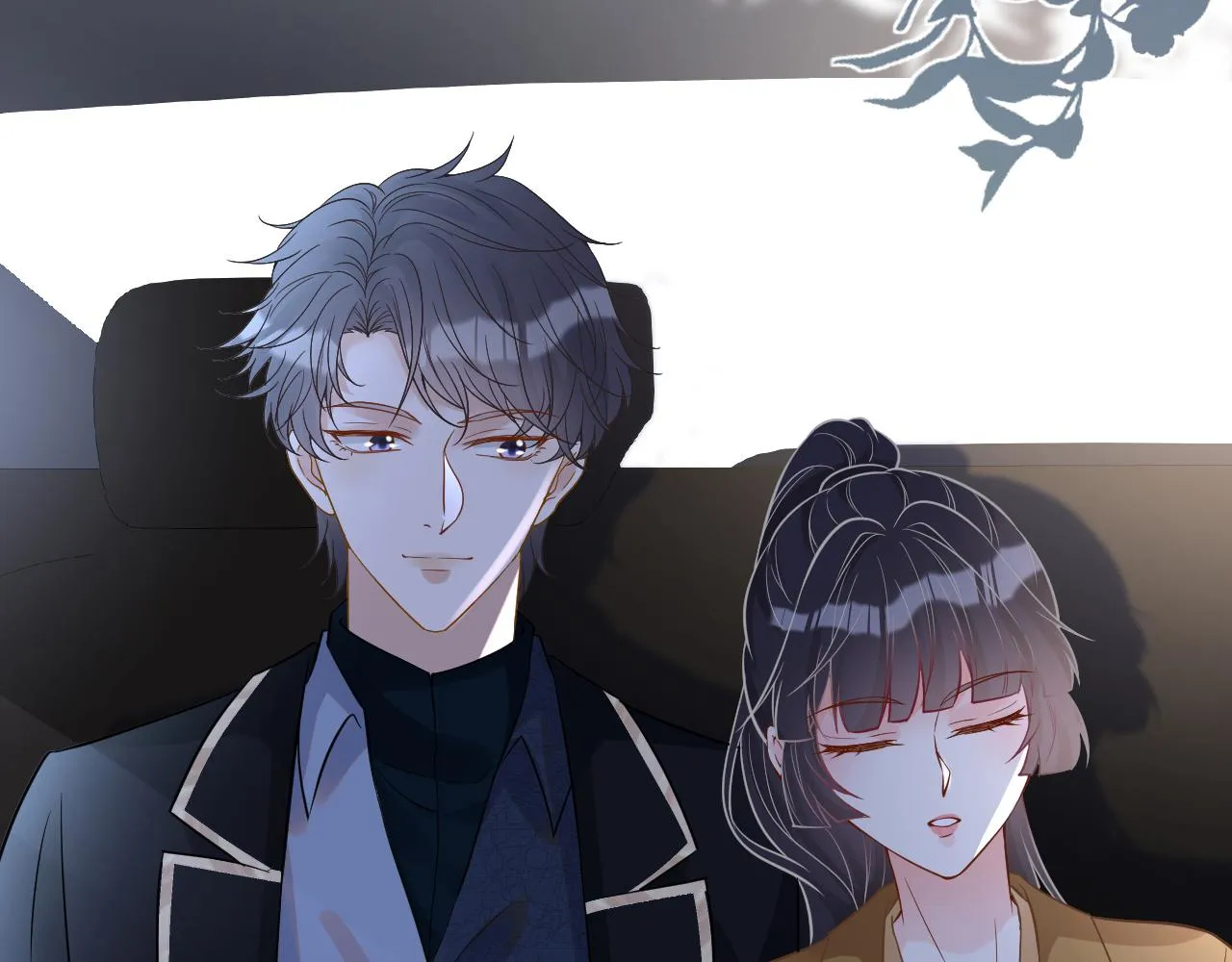 第78话 捉奸 第79页