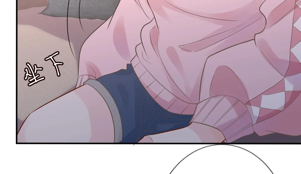 第77话 上官家族 第14页