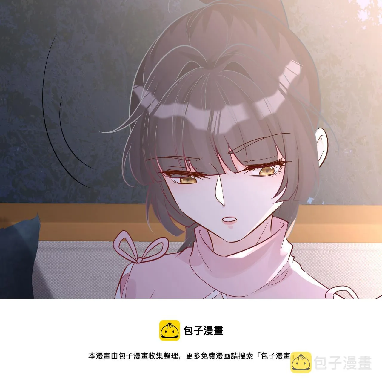 第77话 上官家族 第41页