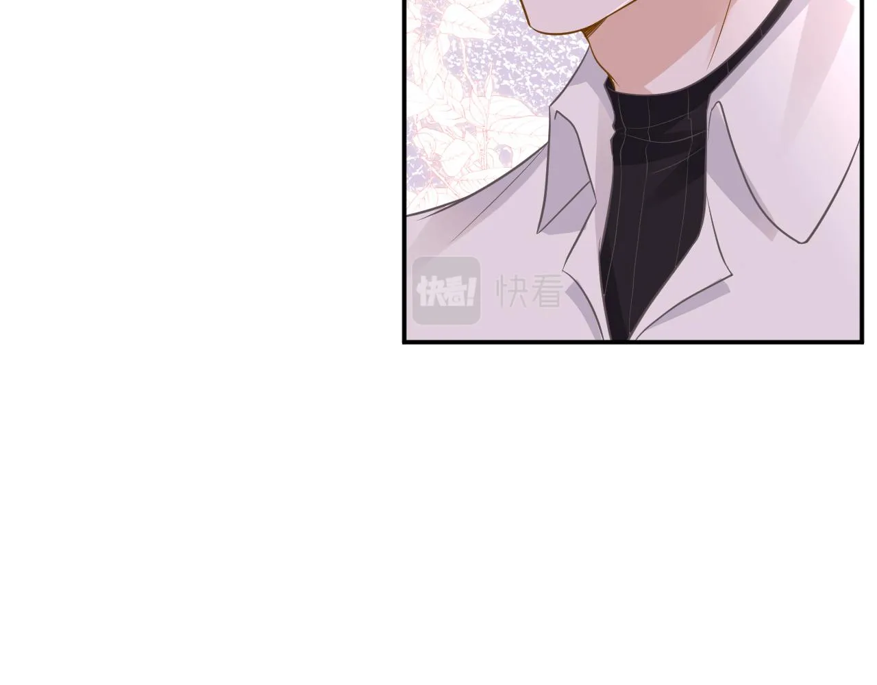 第77话 上官家族 第54页