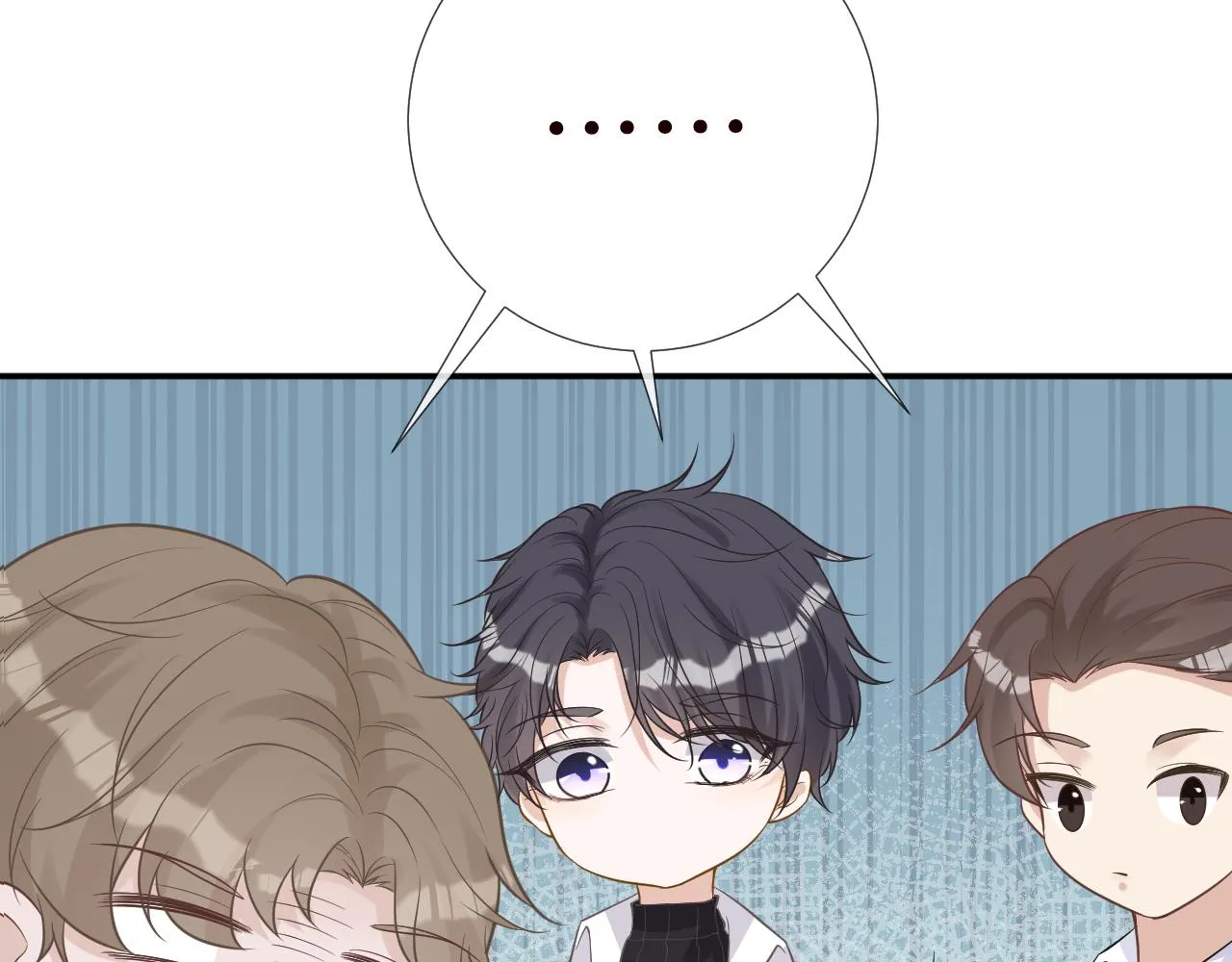 第77话 上官家族 第67页