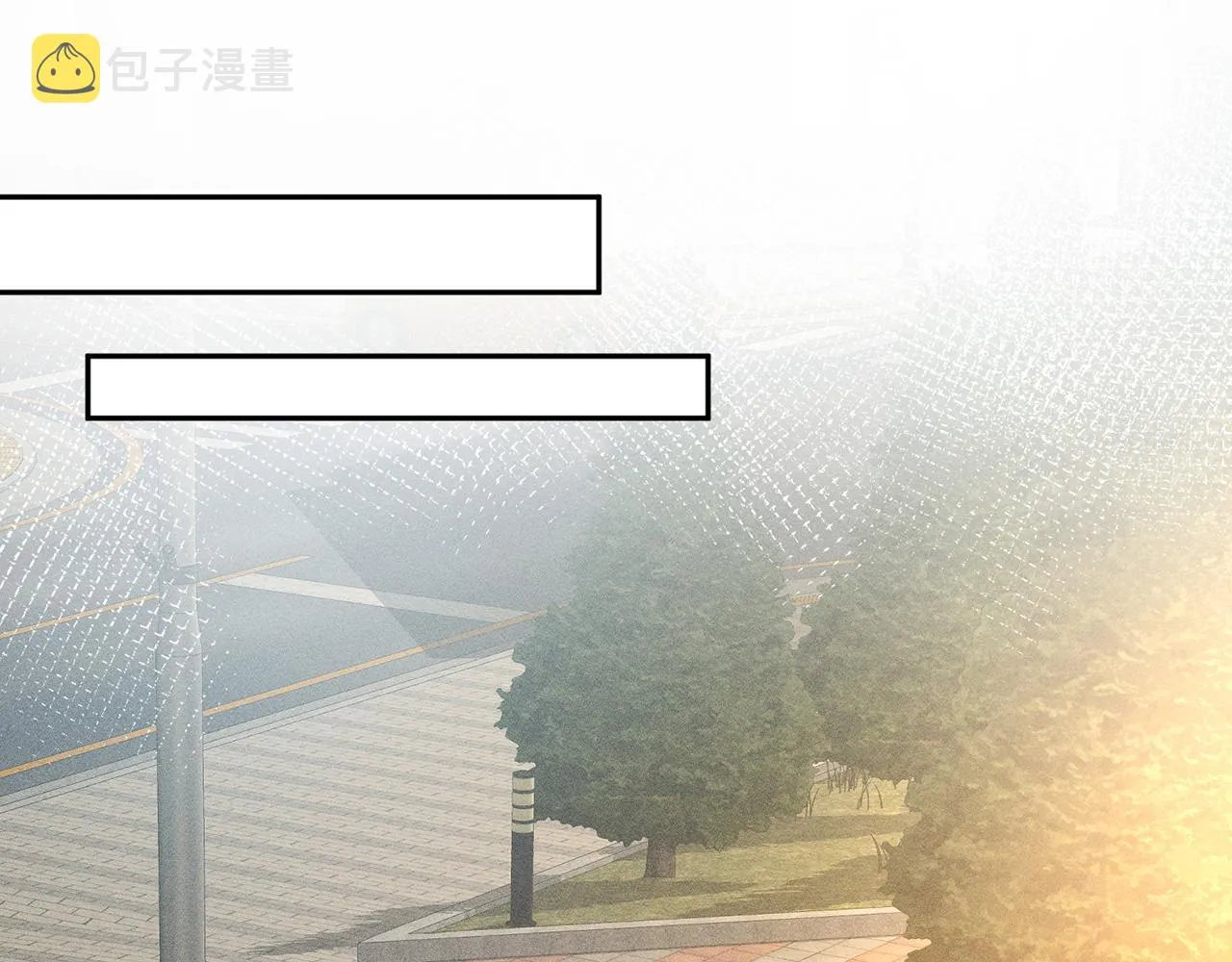 第76话 人生处处是巧合 第5页