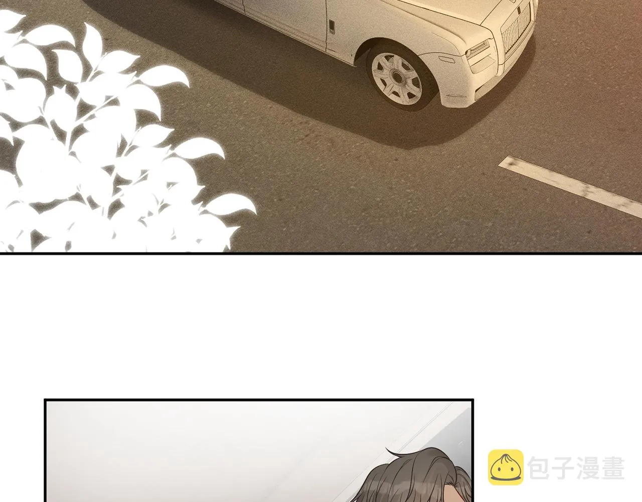 第76话 人生处处是巧合 第7页