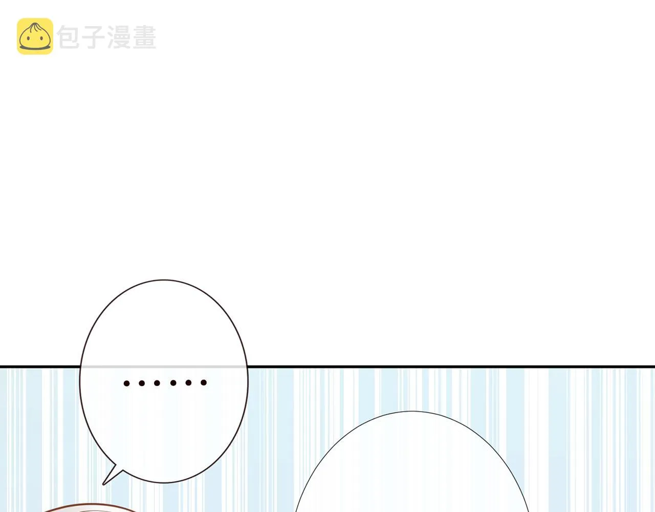 第76话 人生处处是巧合 第19页
