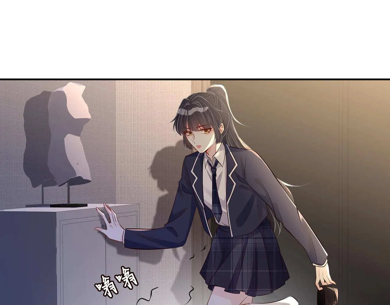 第76话 人生处处是巧合 第23页