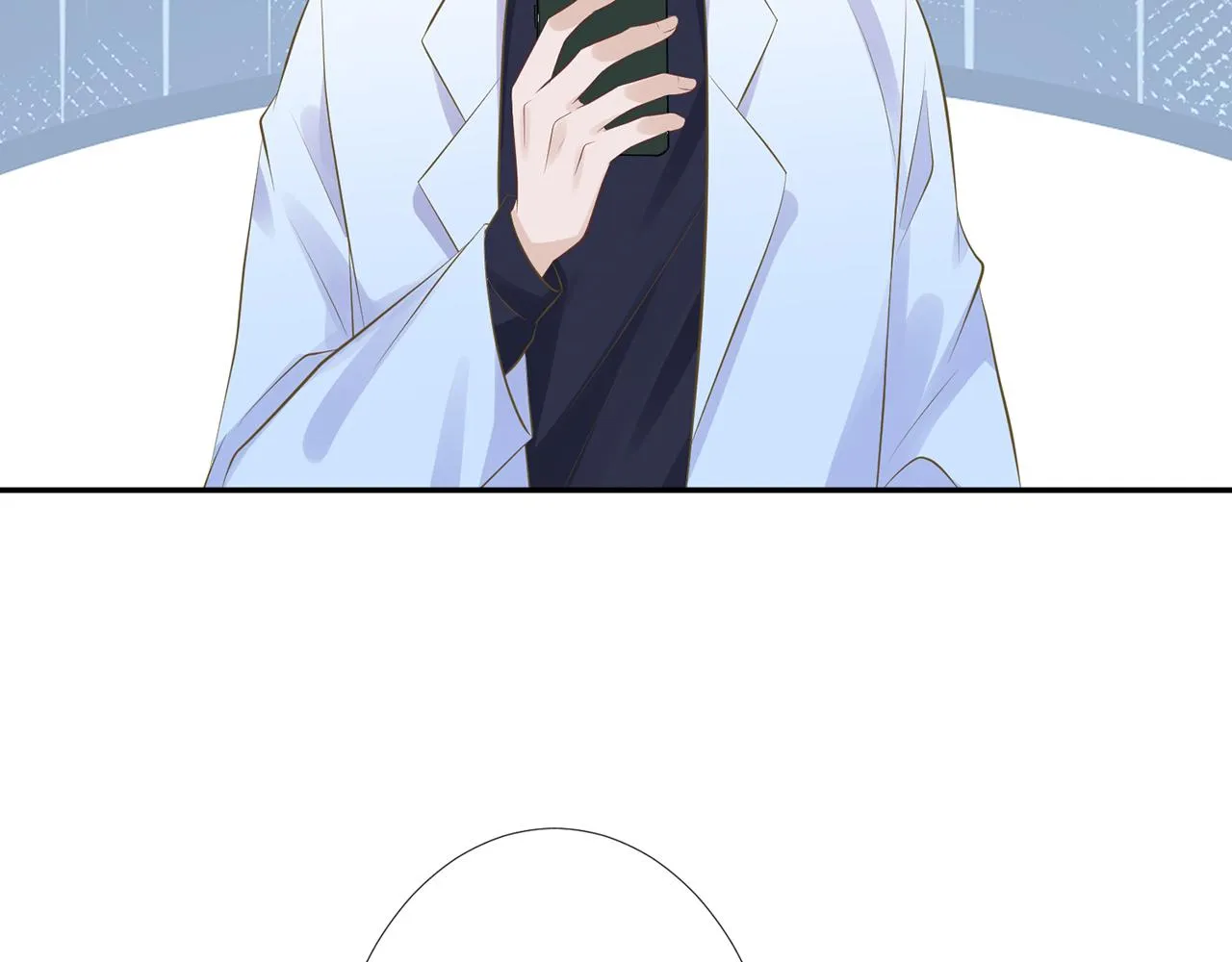第76话 人生处处是巧合 第37页