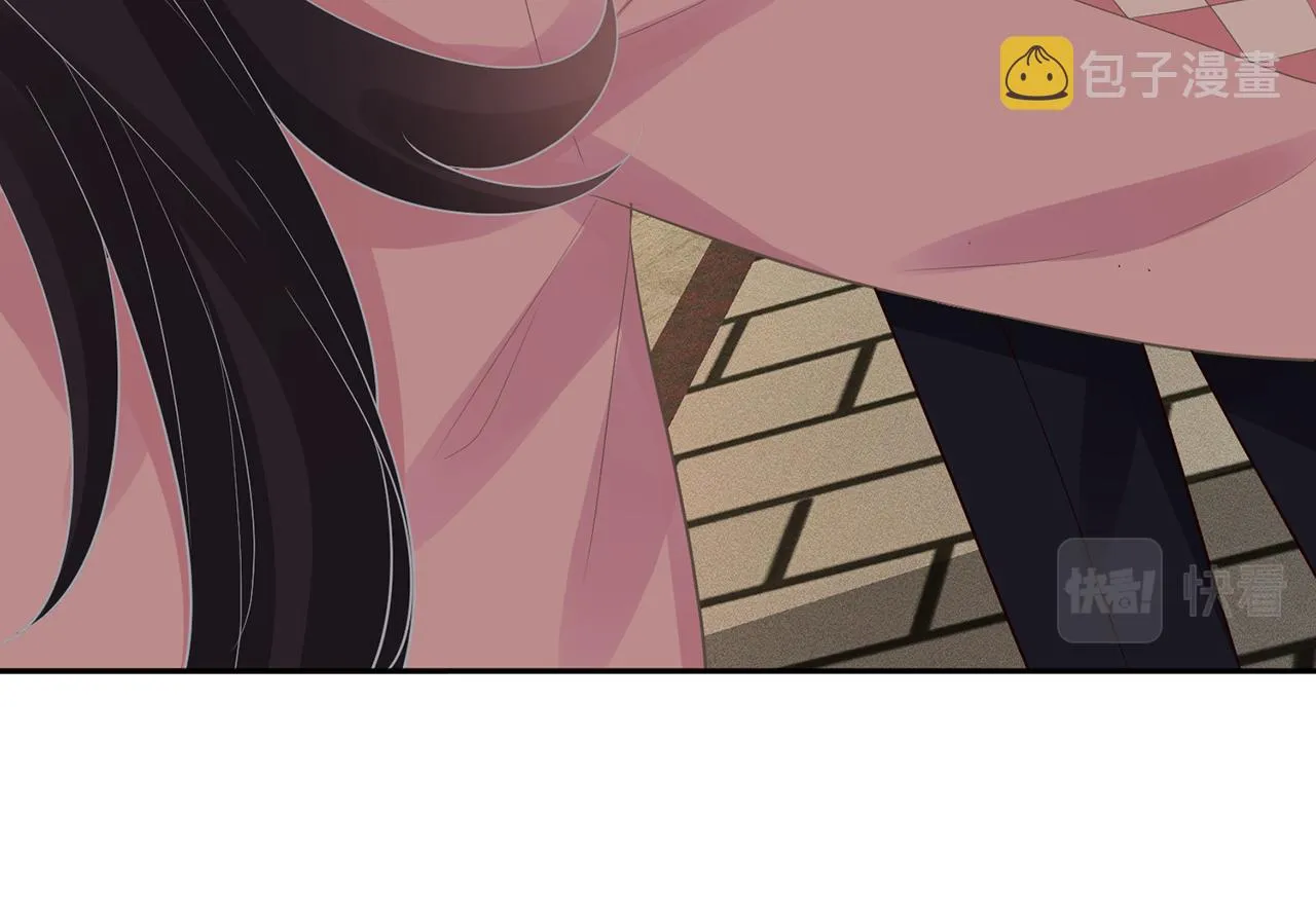第76话 人生处处是巧合 第52页