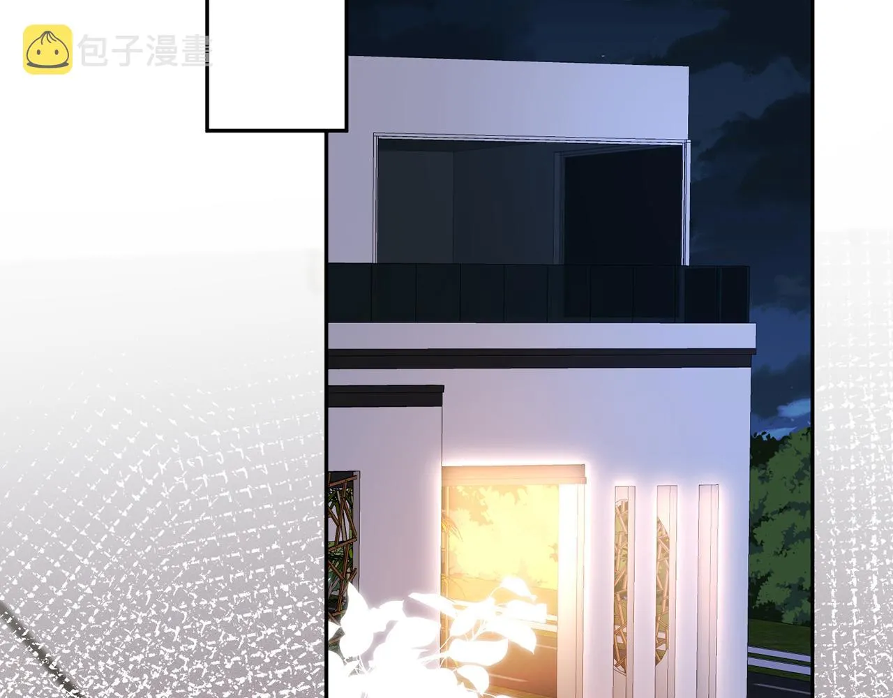 第76话 人生处处是巧合 第79页