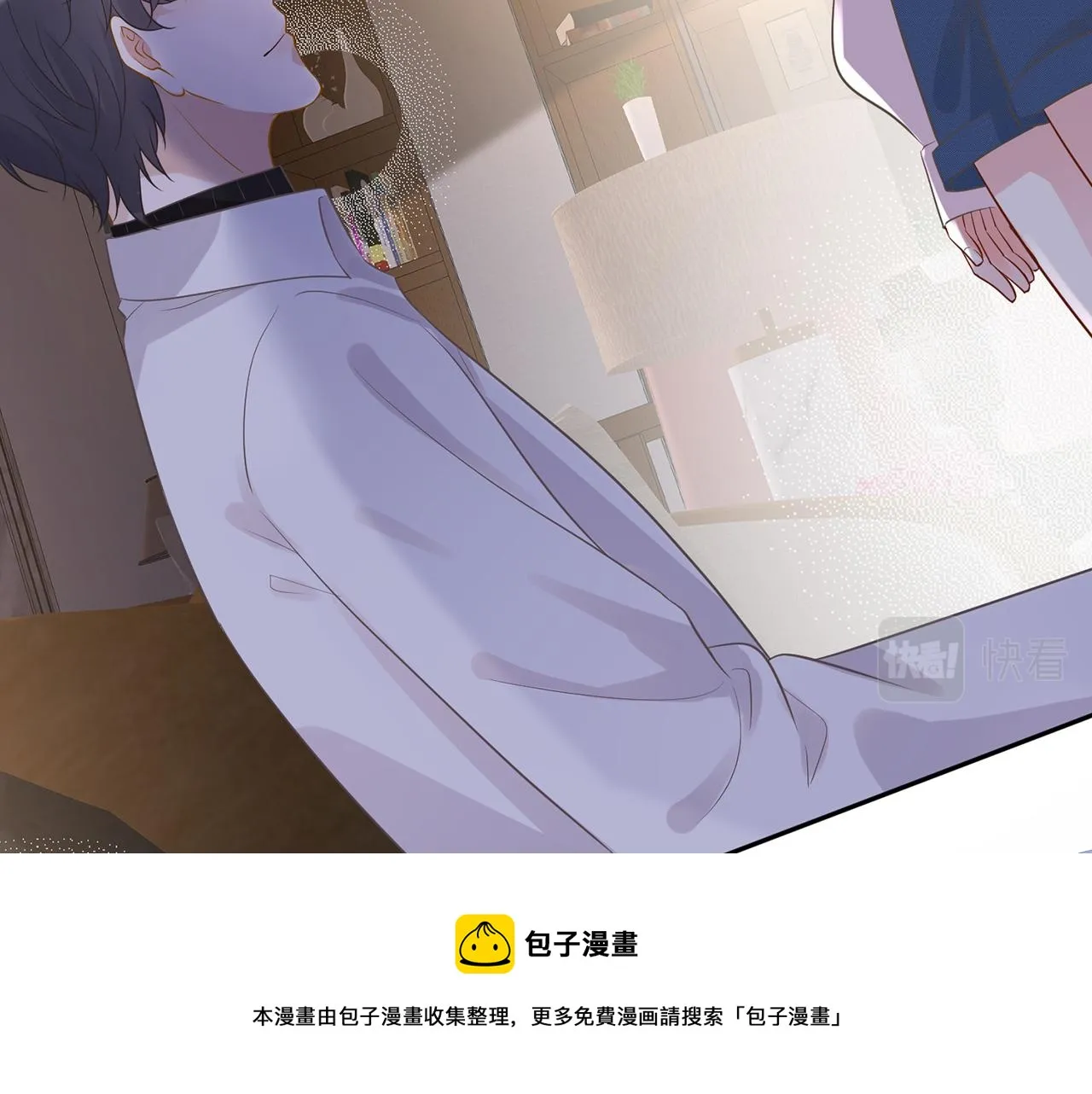 第76话 人生处处是巧合 第91页