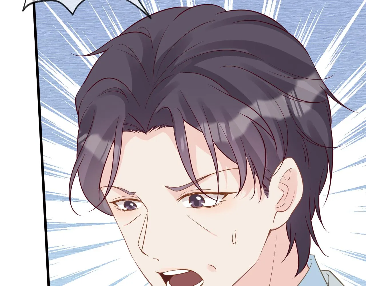 第75话 三哥的梦魇 第13页