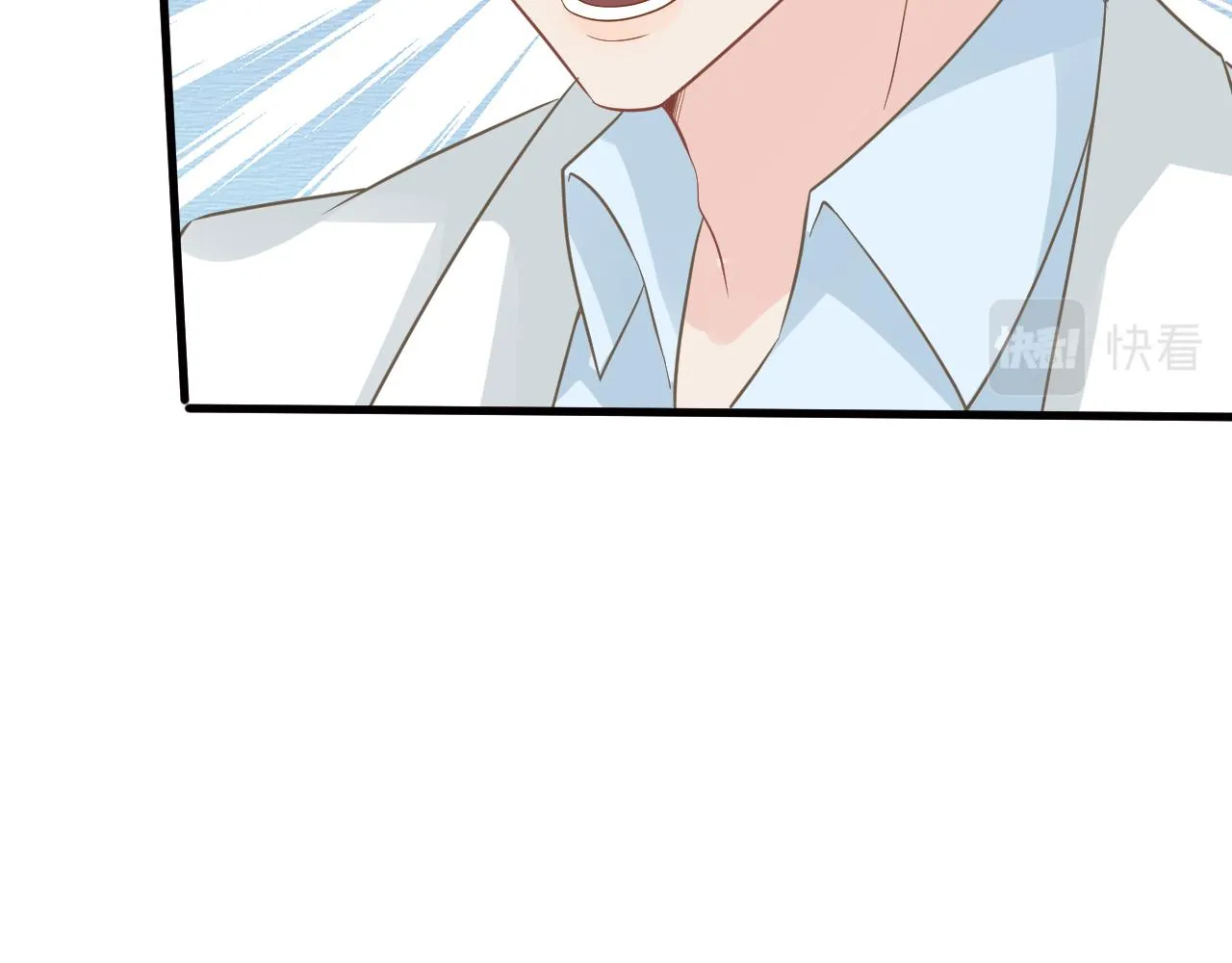 第75话 三哥的梦魇 第14页