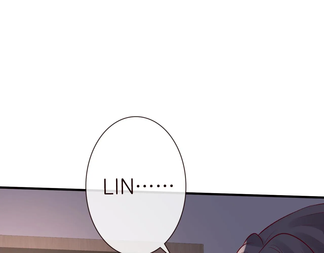 第75话 三哥的梦魇 第23页