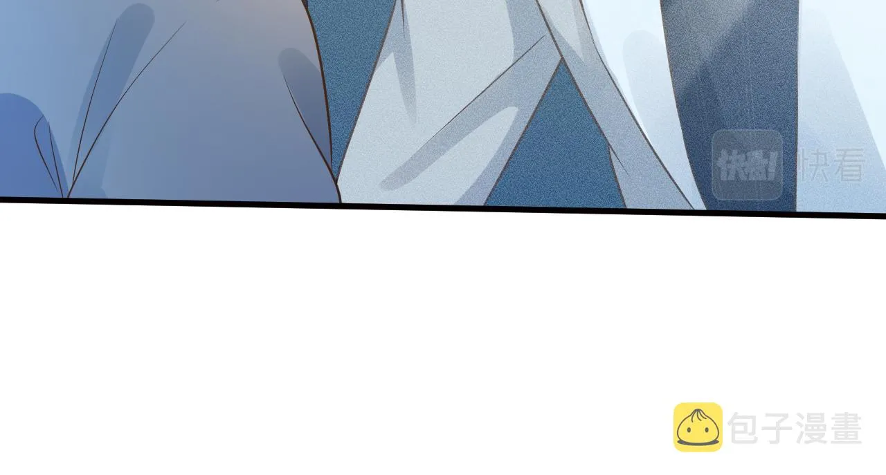 第75话 三哥的梦魇 第30页