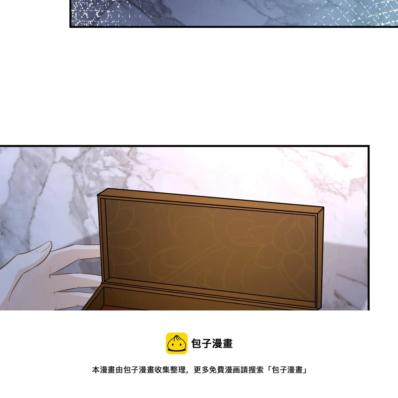 第75话 三哥的梦魇 第49页