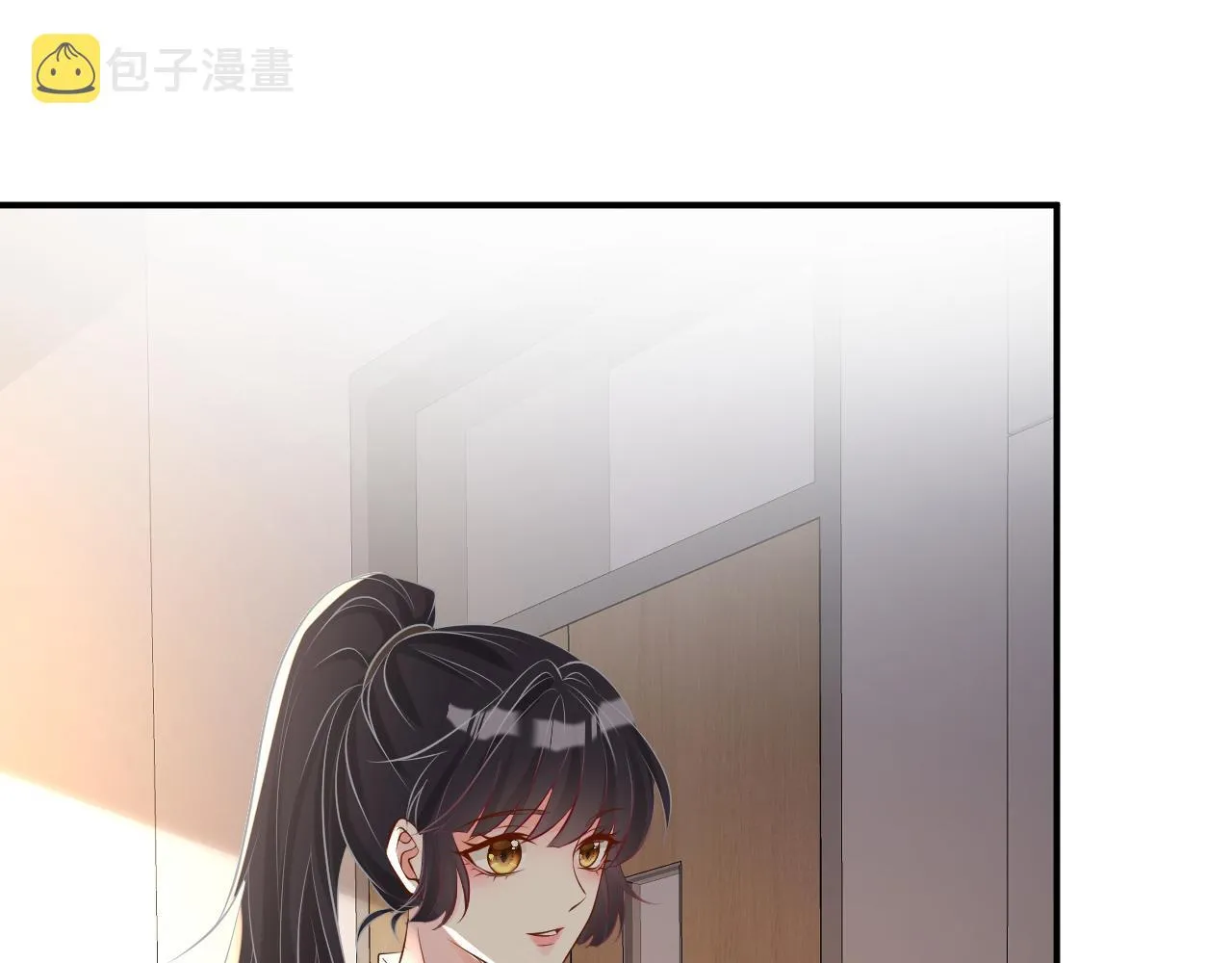 第75话 三哥的梦魇 第66页