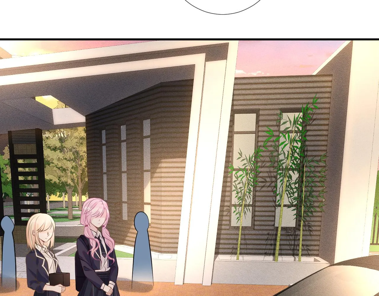 第75话 三哥的梦魇 第77页
