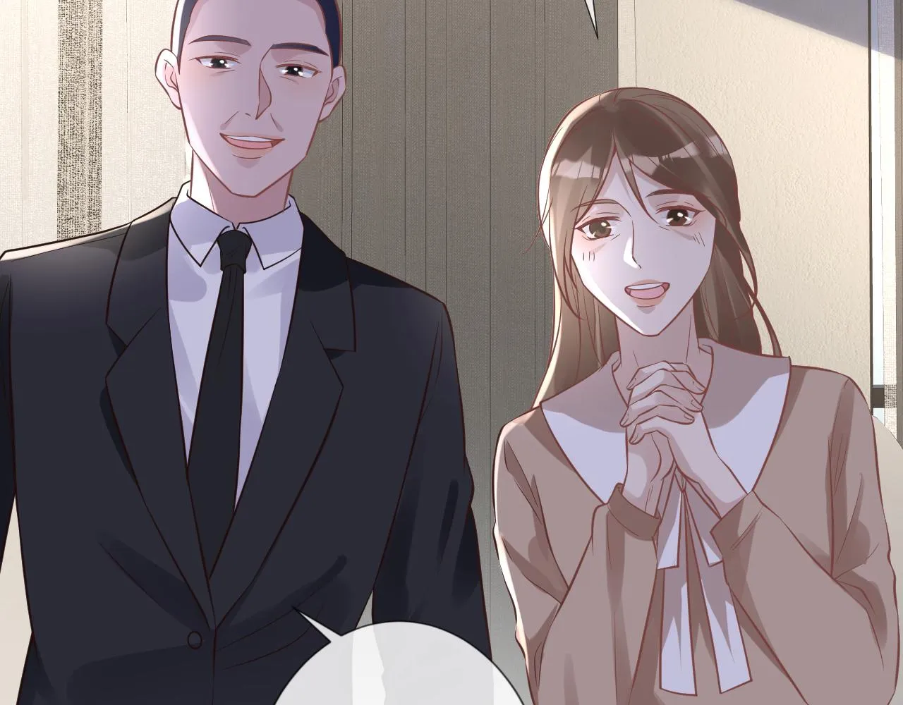 第74话 真迹 第37页