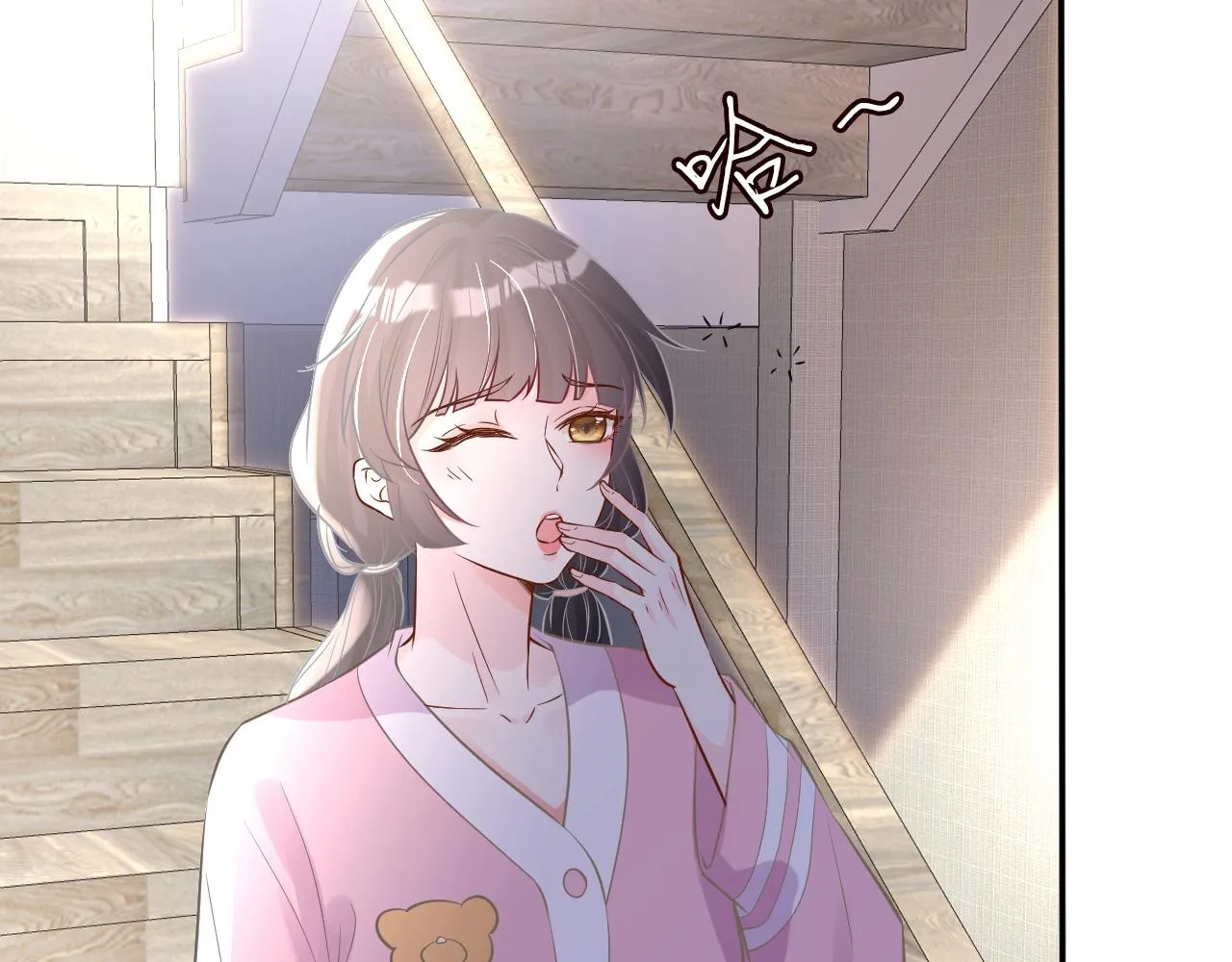 第74话 真迹 第70页