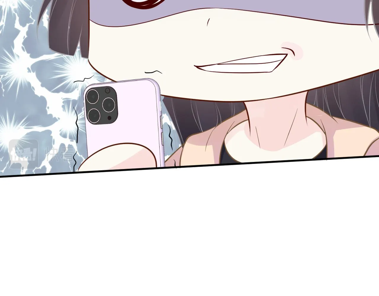 第73话 大哥的道歉 第15页