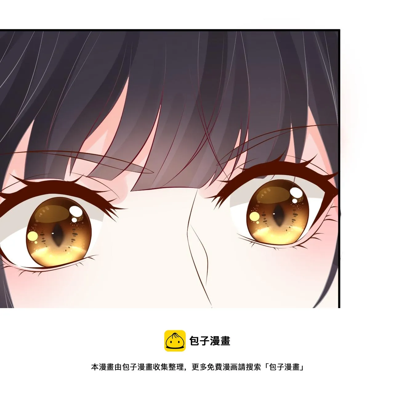 第73话 大哥的道歉 第49页