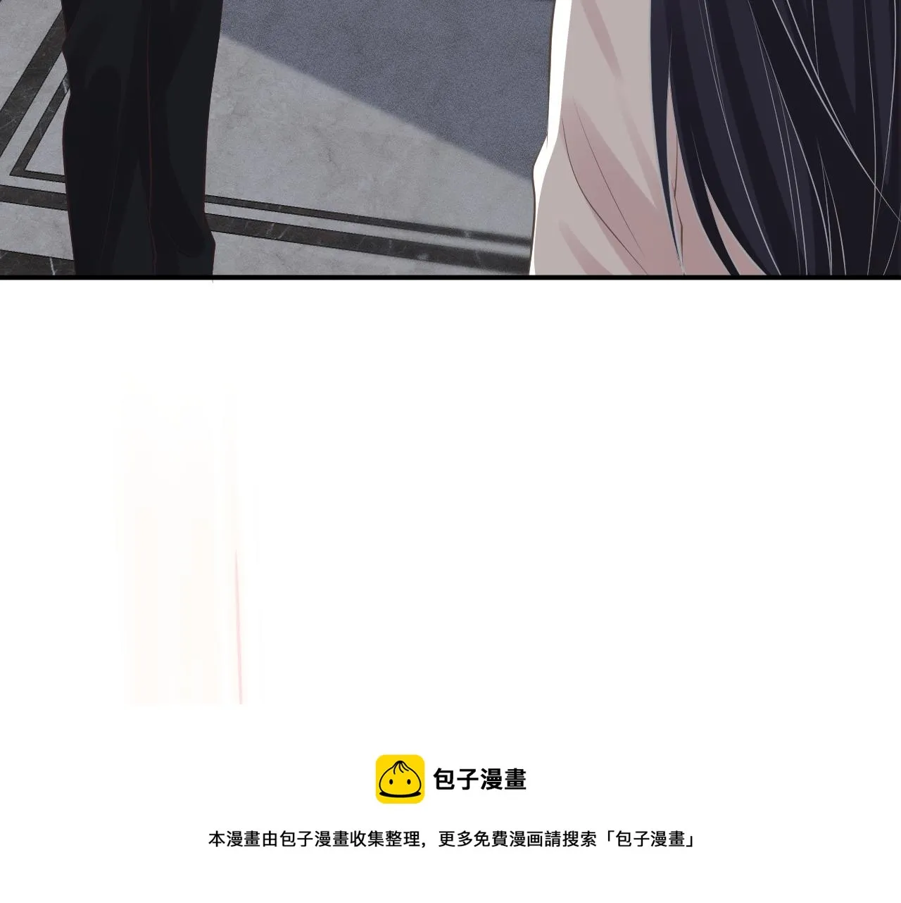 第73话 大哥的道歉 第87页