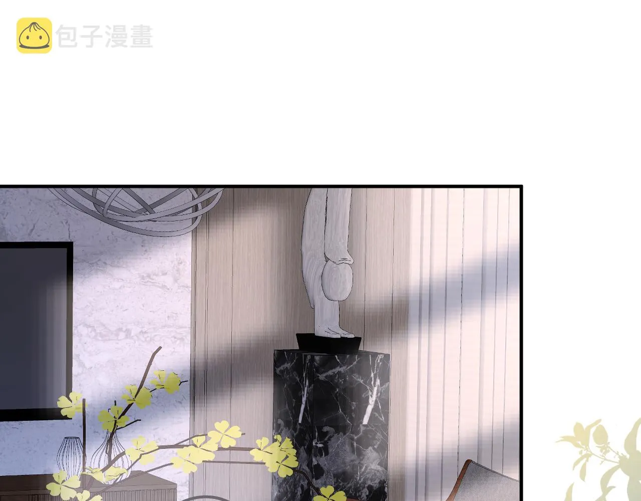 第72话 搬家 第52页