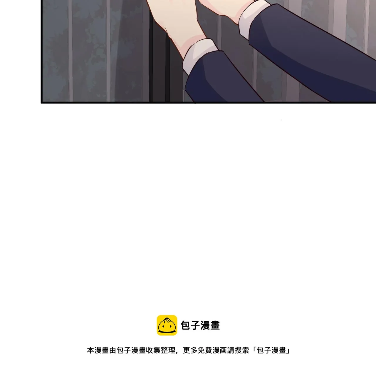 第72话 搬家 第68页