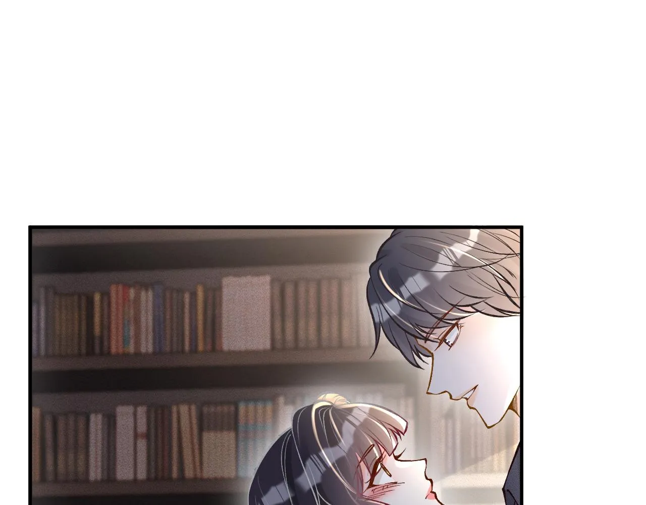 第89话 痛失五百万 第5页
