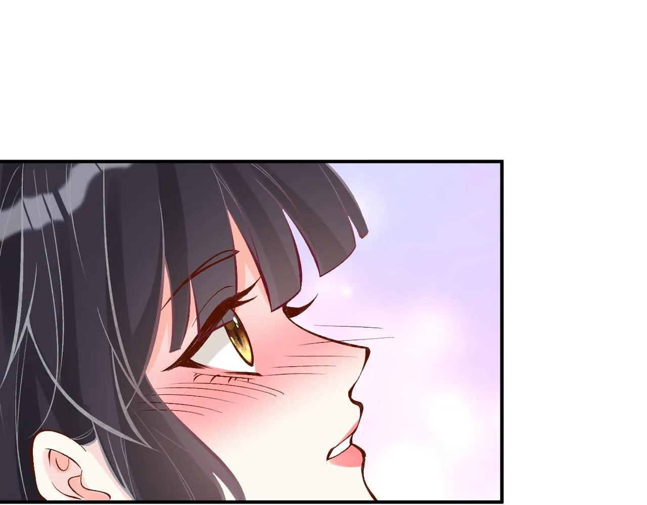 第89话 痛失五百万 第8页