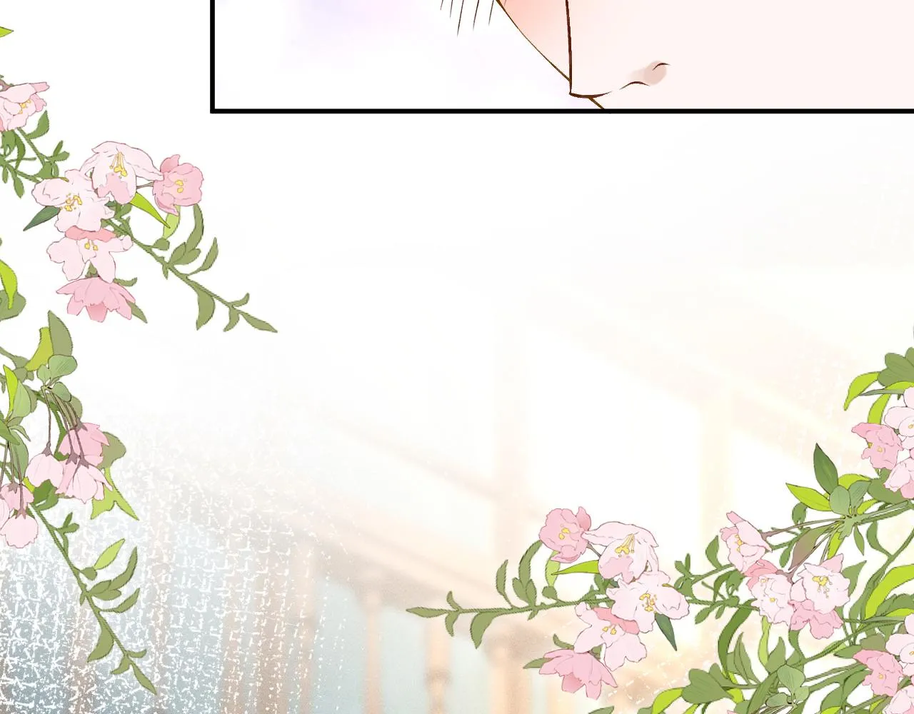 第89话 痛失五百万 第10页