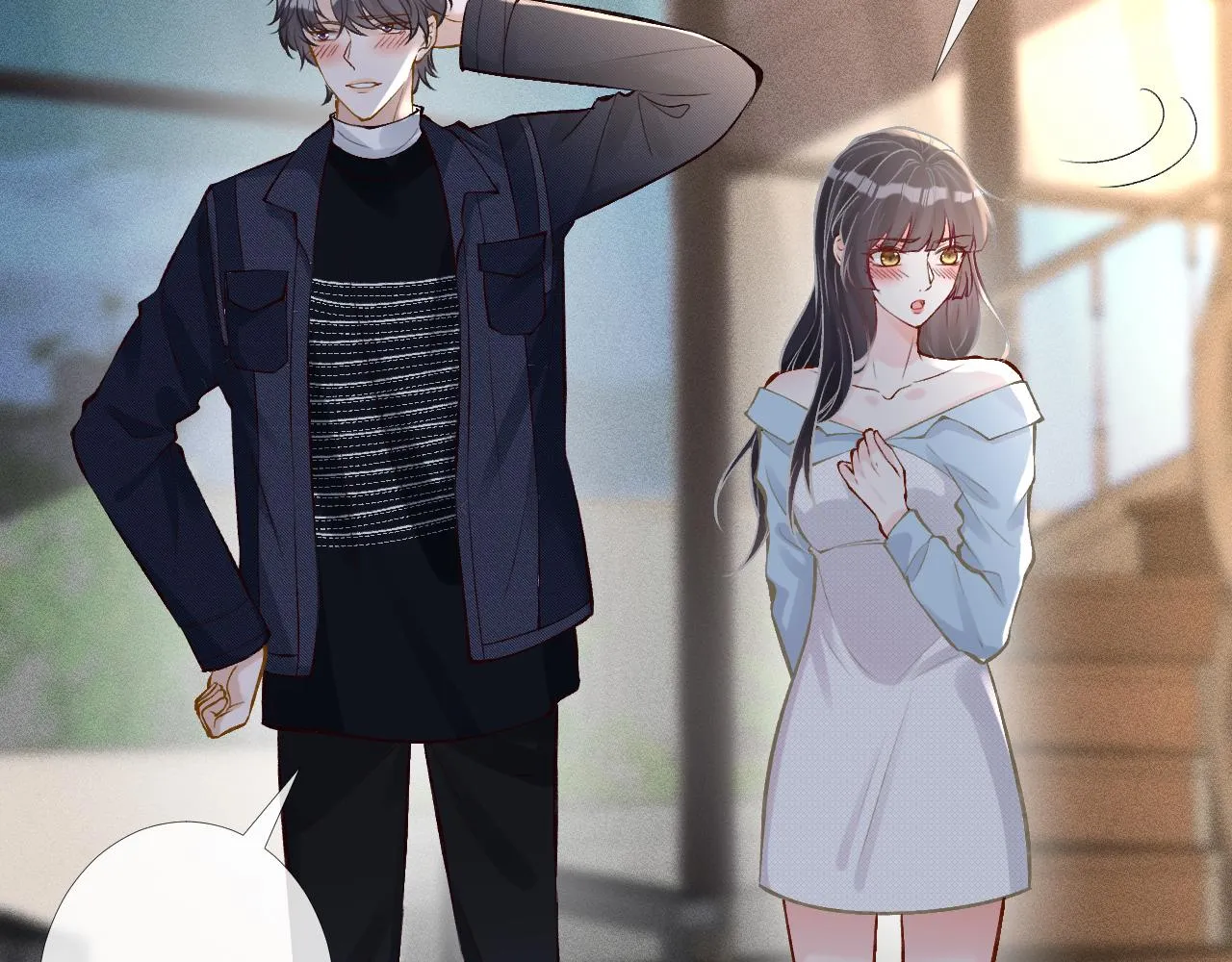 第89话 痛失五百万 第12页