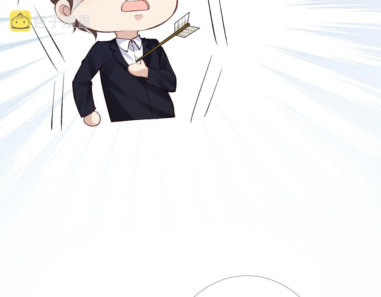 第89话 痛失五百万 第34页