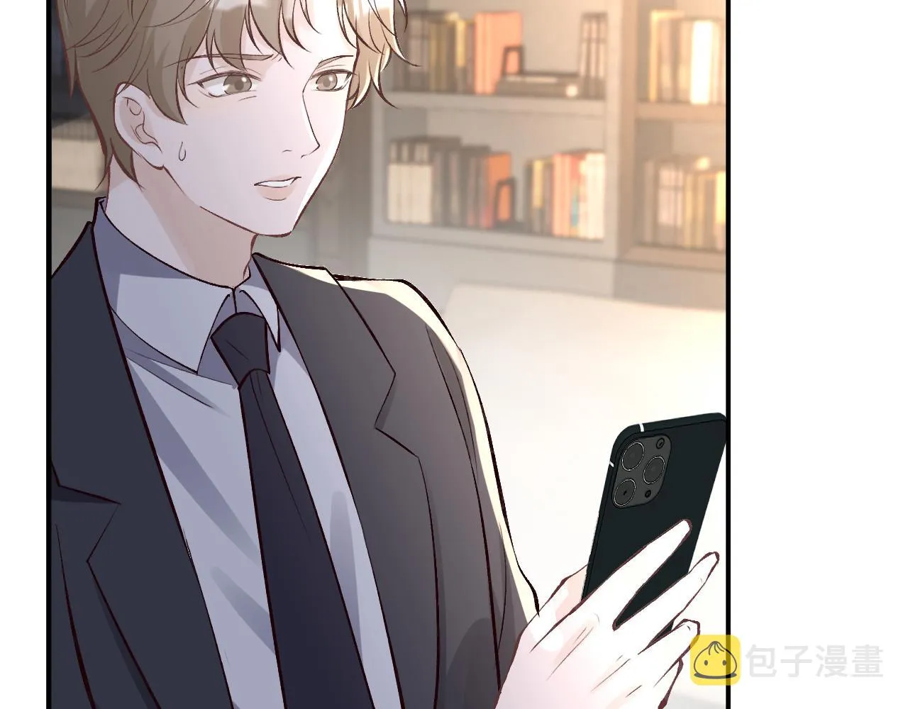 第89话 痛失五百万 第36页
