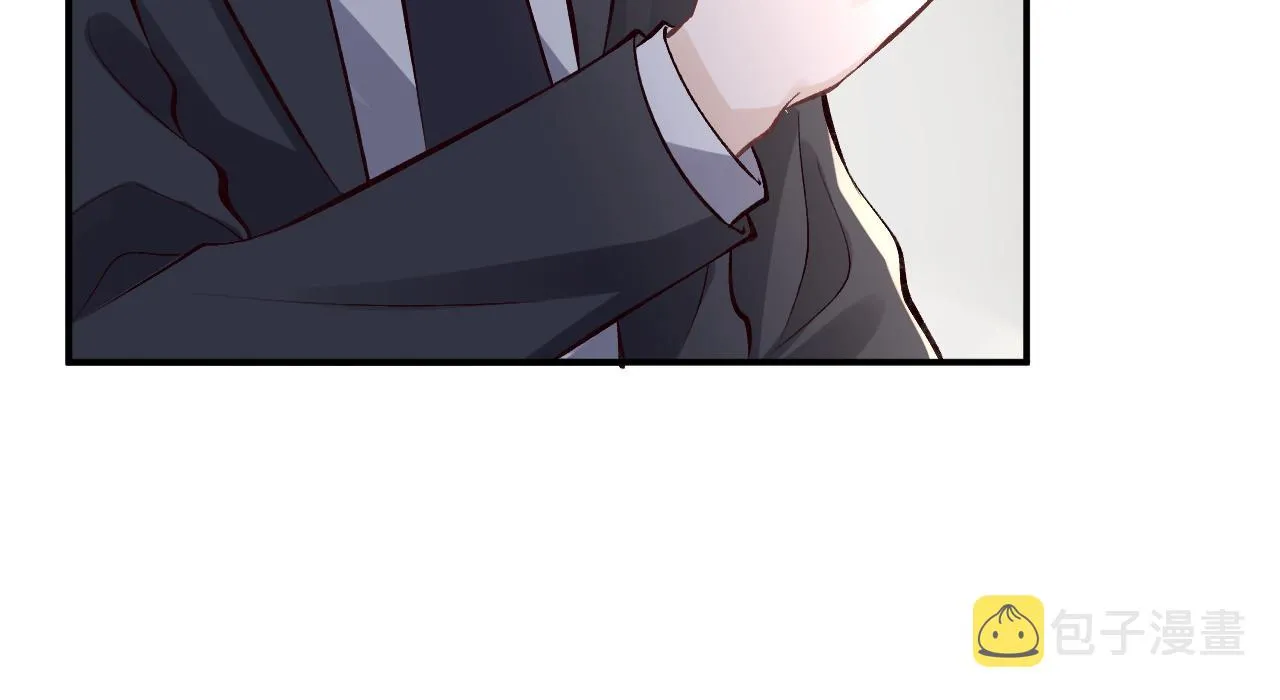 第89话 痛失五百万 第37页