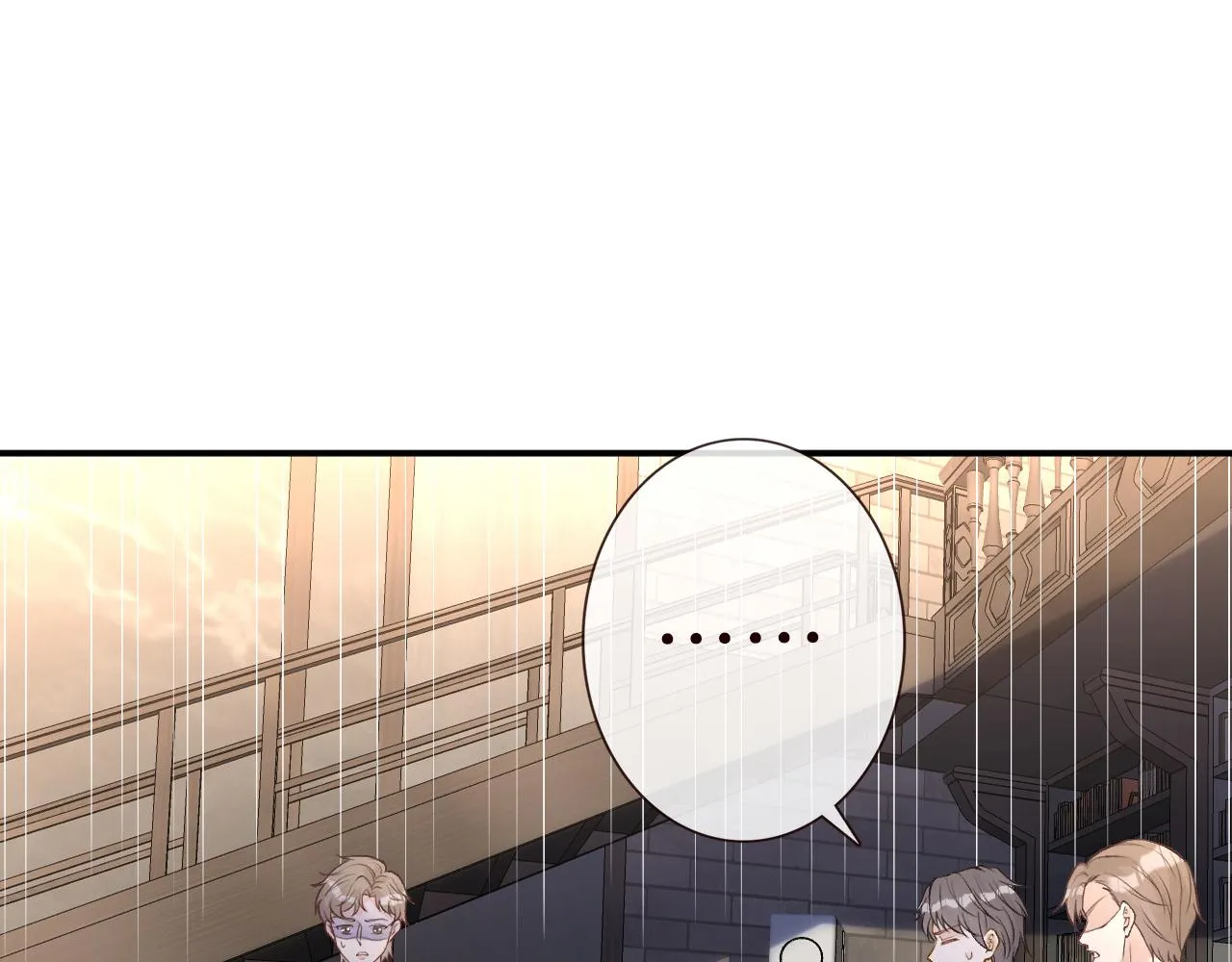 第89话 痛失五百万 第38页