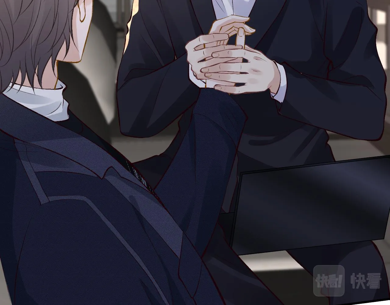 第89话 痛失五百万 第43页