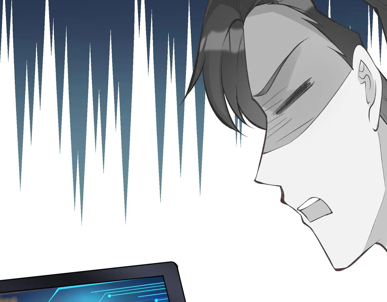 第89话 痛失五百万 第68页