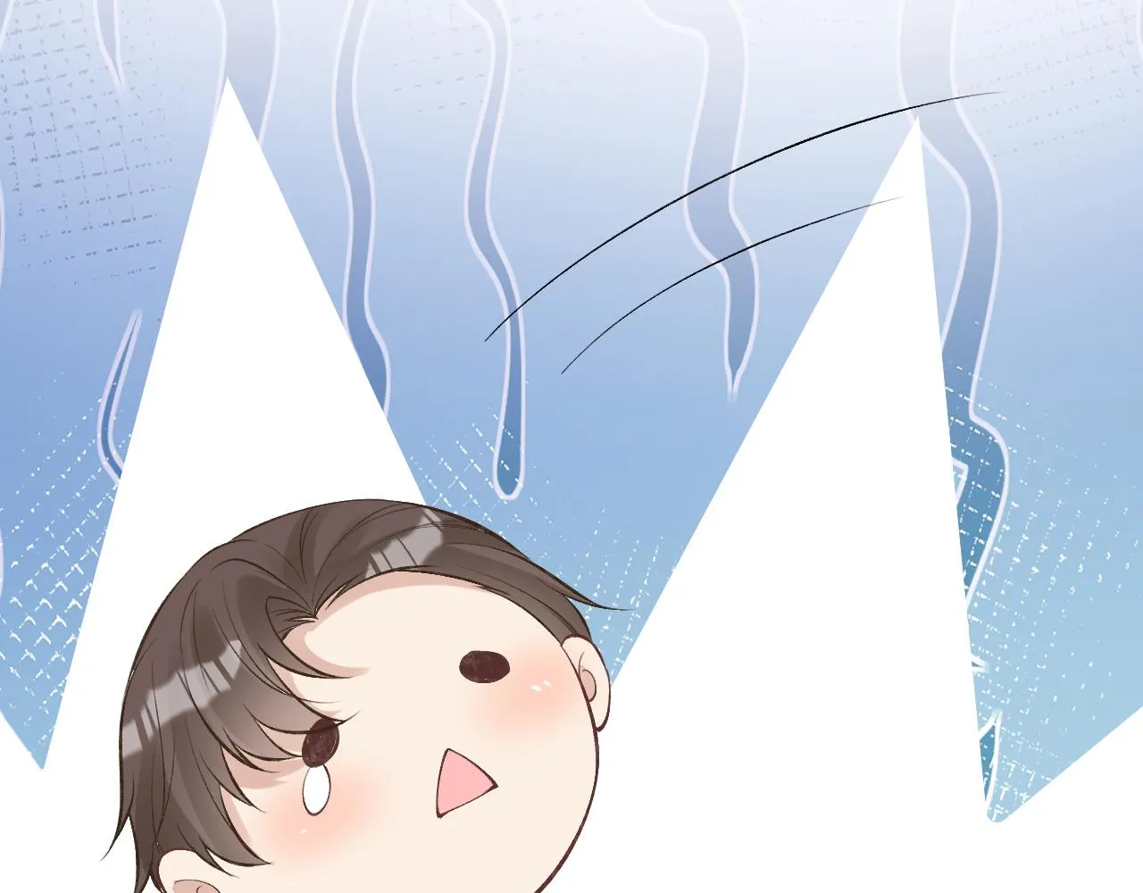 第89话 痛失五百万 第71页