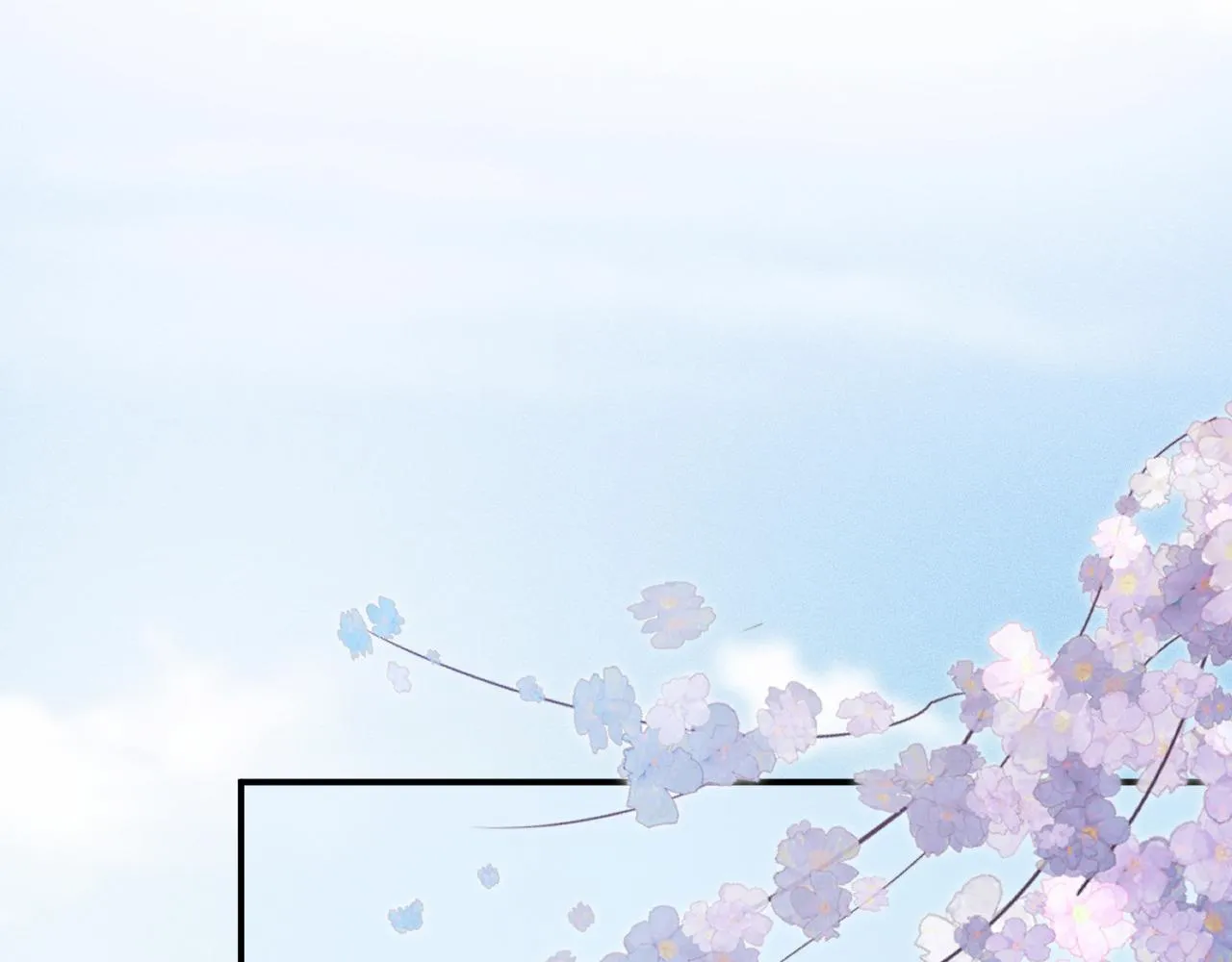 第89话 痛失五百万 第73页