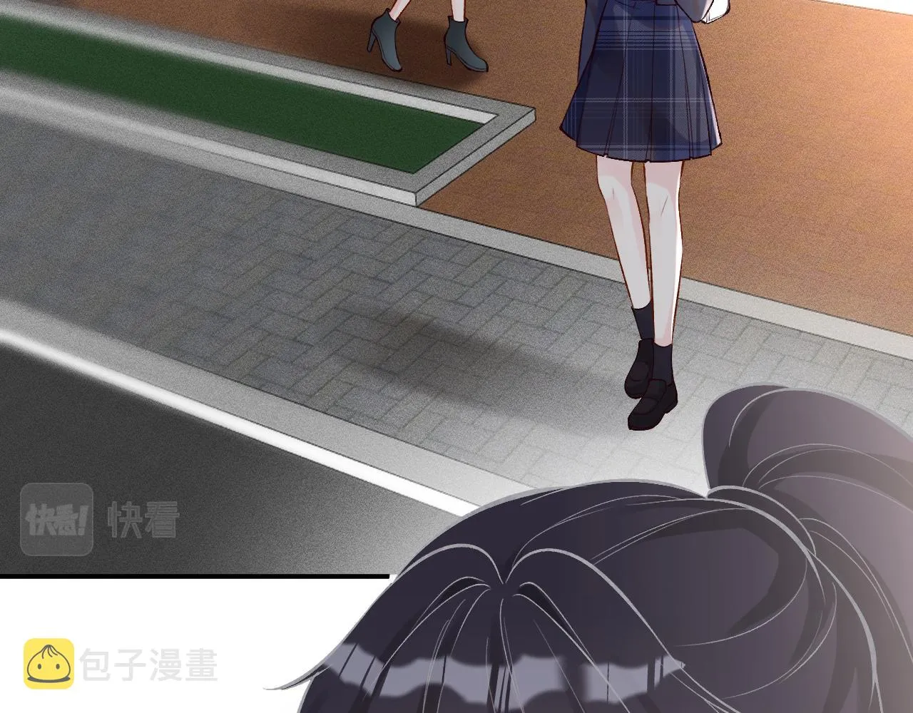第89话 痛失五百万 第76页