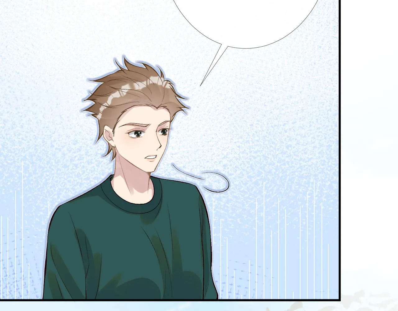 第89话 痛失五百万 第94页