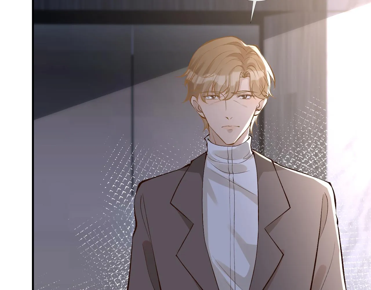 第88话 男人的毛病 第12页