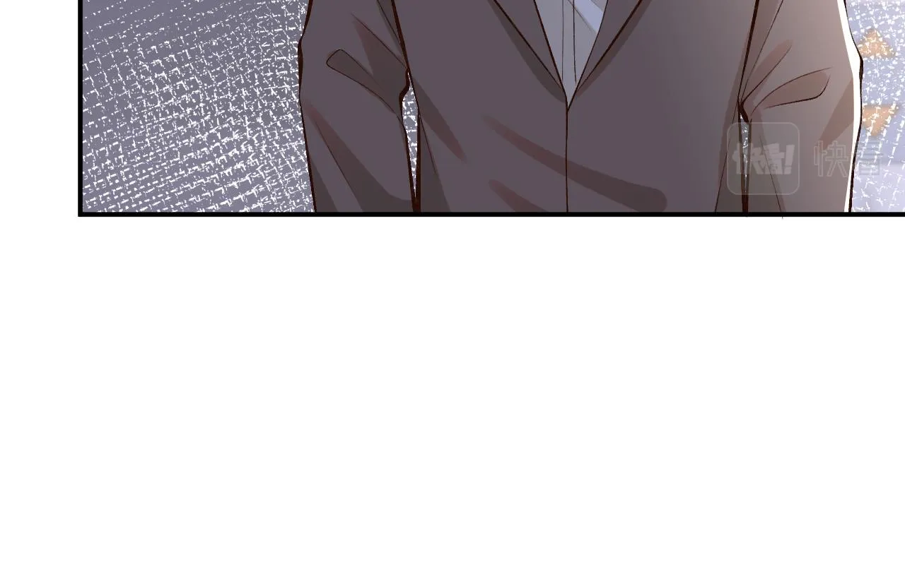 第88话 男人的毛病 第13页