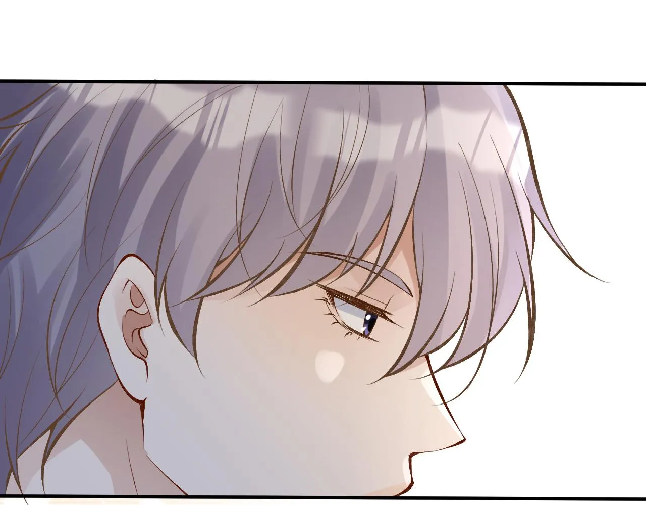 第88话 男人的毛病 第29页