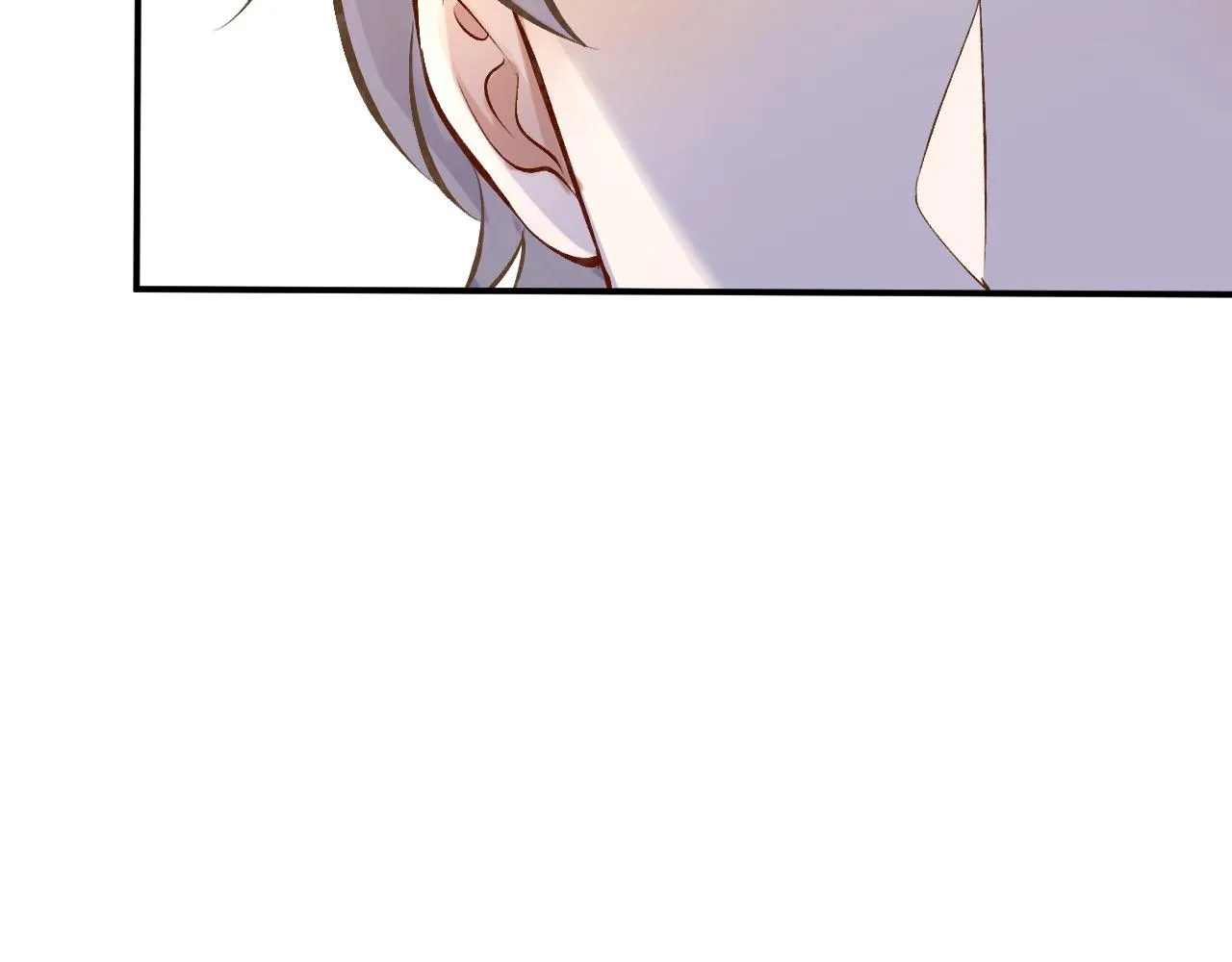 第88话 男人的毛病 第42页