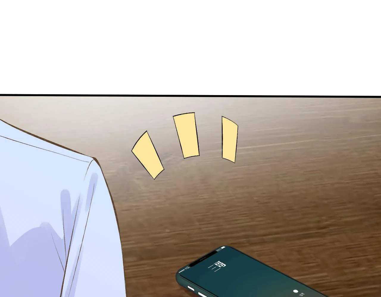 第88话 男人的毛病 第43页