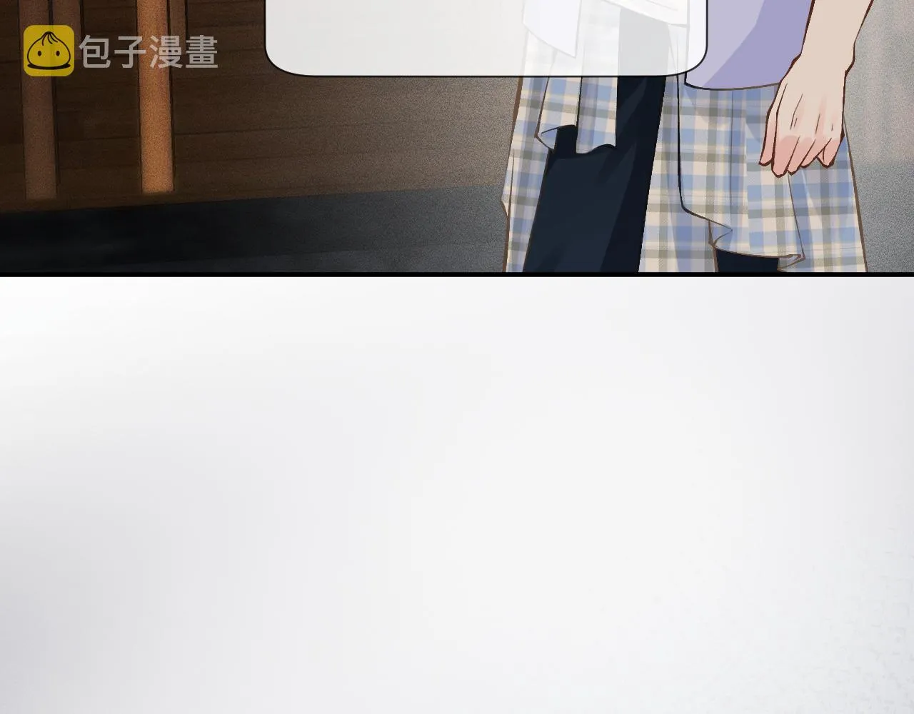 第88话 男人的毛病 第61页
